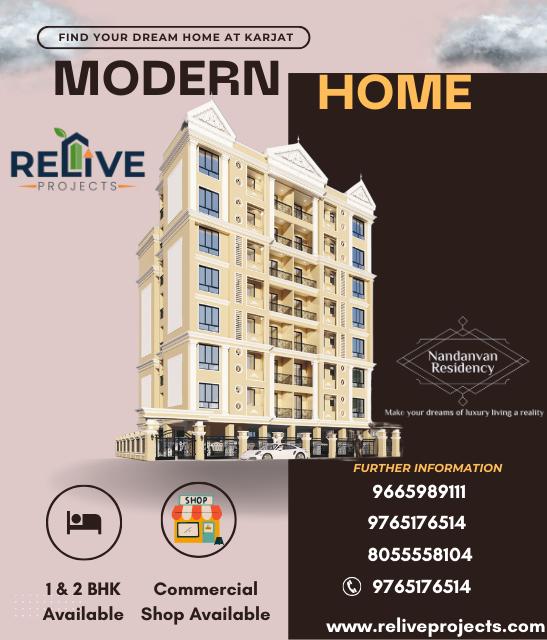 Flats in Karjat - Spacious 1 & 2 BHK Apartments